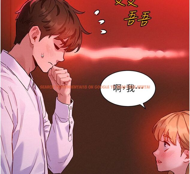 查看漫画她們的最愛.ZIP - 第2話-互相意淫 - www.tymanga.com中的4594515图片 查看漫画她們的最愛.ZIP - 第2話-互相意淫 - www.tymanga.com中的4594515图片