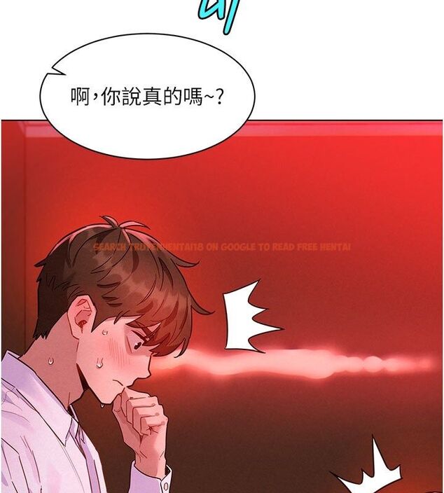 查看漫画她們的最愛.ZIP - 第2話-互相意淫 - www.tymanga.com中的4594517图片 查看漫画她們的最愛.ZIP - 第2話-互相意淫 - www.tymanga.com中的4594517图片