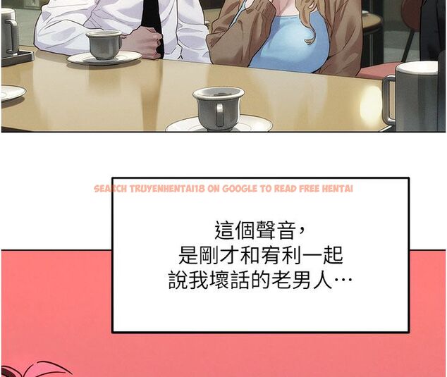 查看漫画她們的最愛.ZIP - 第2話-互相意淫 - www.tymanga.com中的4594523图片 查看漫画她們的最愛.ZIP - 第2話-互相意淫 - www.tymanga.com中的4594523图片