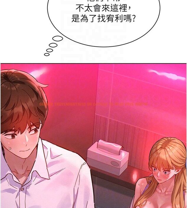 查看漫画她們的最愛.ZIP - 第2話-互相意淫 - www.tymanga.com中的4594525图片 查看漫画她們的最愛.ZIP - 第2話-互相意淫 - www.tymanga.com中的4594525图片