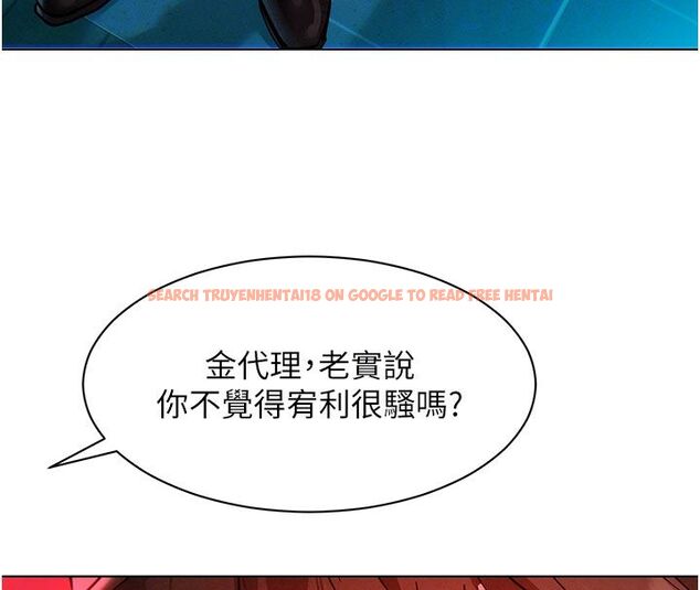 查看漫画她們的最愛.ZIP - 第2話-互相意淫 - www.tymanga.com中的4594527图片 查看漫画她們的最愛.ZIP - 第2話-互相意淫 - www.tymanga.com中的4594527图片