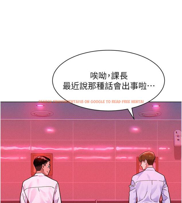 查看漫画她們的最愛.ZIP - 第2話-互相意淫 - www.tymanga.com中的4594529图片 查看漫画她們的最愛.ZIP - 第2話-互相意淫 - www.tymanga.com中的4594529图片