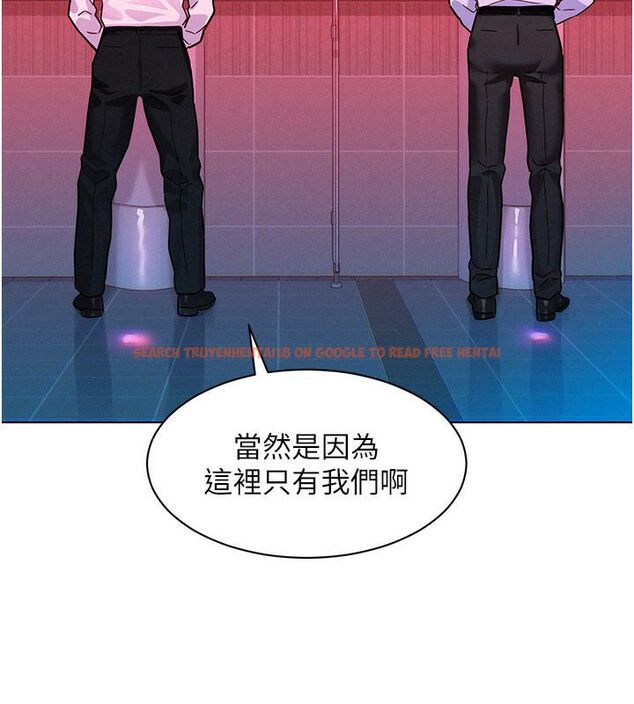 查看漫画她們的最愛.ZIP - 第2話-互相意淫 - www.tymanga.com中的4594530图片 查看漫画她們的最愛.ZIP - 第2話-互相意淫 - www.tymanga.com中的4594530图片
