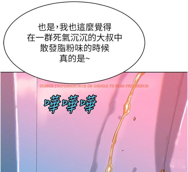 查看漫画她們的最愛.ZIP - 第2話-互相意淫 - www.tymanga.com中的4594531图片 查看漫画她們的最愛.ZIP - 第2話-互相意淫 - www.tymanga.com中的4594531图片