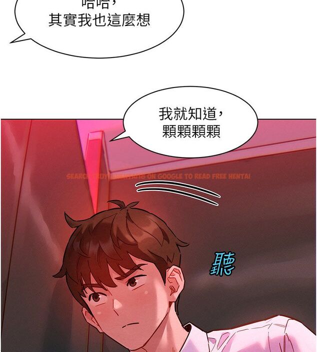 查看漫画她們的最愛.ZIP - 第2話-互相意淫 - www.tymanga.com中的4594533图片 查看漫画她們的最愛.ZIP - 第2話-互相意淫 - www.tymanga.com中的4594533图片