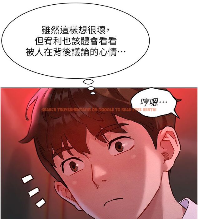 查看漫画她們的最愛.ZIP - 第2話-互相意淫 - www.tymanga.com中的4594536图片 查看漫画她們的最愛.ZIP - 第2話-互相意淫 - www.tymanga.com中的4594536图片