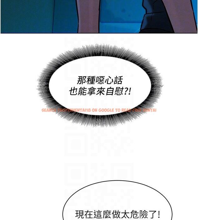 查看漫画她們的最愛.ZIP - 第2話-互相意淫 - www.tymanga.com中的4594541图片 查看漫画她們的最愛.ZIP - 第2話-互相意淫 - www.tymanga.com中的4594541图片