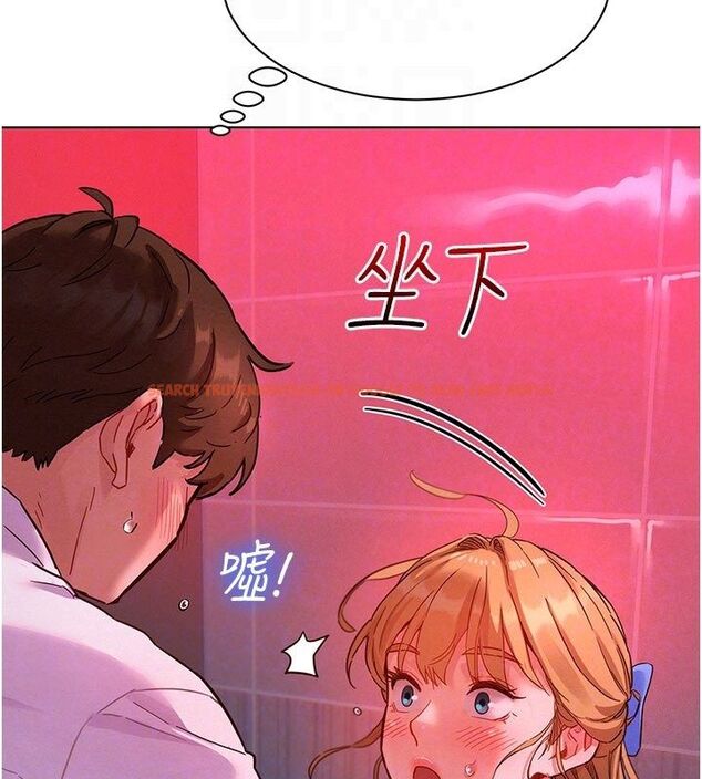 查看漫画她們的最愛.ZIP - 第2話-互相意淫 - www.tymanga.com中的4594542图片 查看漫画她們的最愛.ZIP - 第2話-互相意淫 - www.tymanga.com中的4594542图片