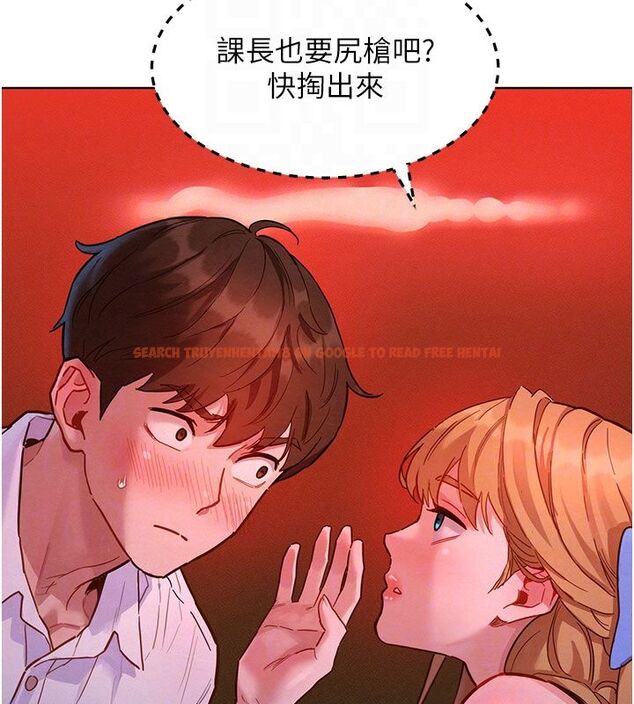 查看漫画她們的最愛.ZIP - 第2話-互相意淫 - www.tymanga.com中的4594555图片 查看漫画她們的最愛.ZIP - 第2話-互相意淫 - www.tymanga.com中的4594555图片