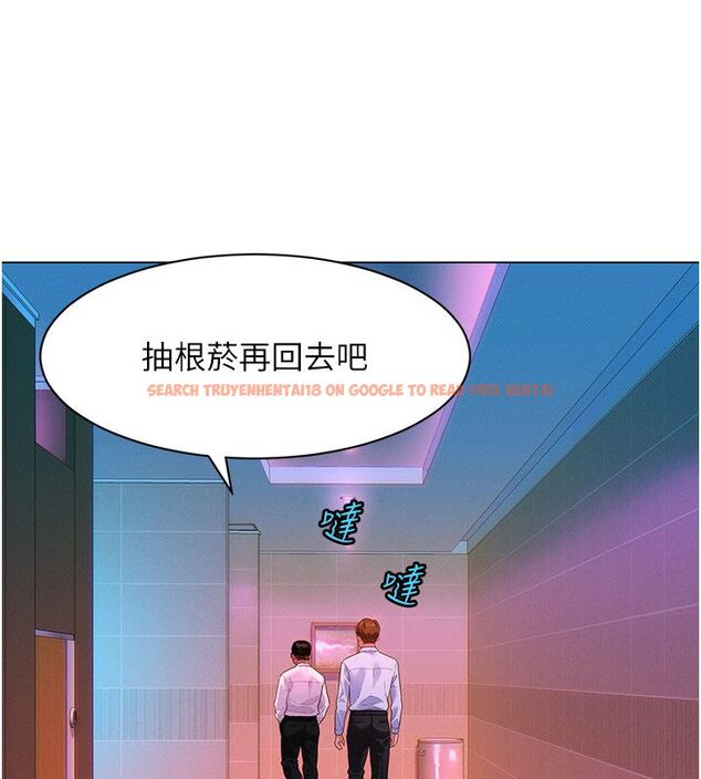 查看漫画她們的最愛.ZIP - 第2話-互相意淫 - www.tymanga.com中的4594557图片 查看漫画她們的最愛.ZIP - 第2話-互相意淫 - www.tymanga.com中的4594557图片