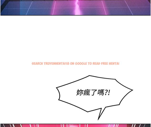 查看漫画她們的最愛.ZIP - 第2話-互相意淫 - www.tymanga.com中的4594560图片 查看漫画她們的最愛.ZIP - 第2話-互相意淫 - www.tymanga.com中的4594560图片