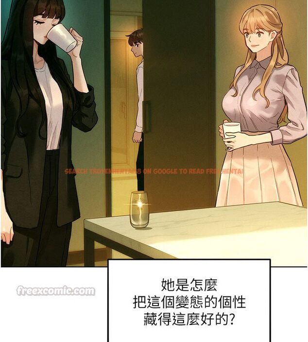 查看漫画她們的最愛.ZIP - 第2話-互相意淫 - www.tymanga.com中的4594565图片 查看漫画她們的最愛.ZIP - 第2話-互相意淫 - www.tymanga.com中的4594565图片