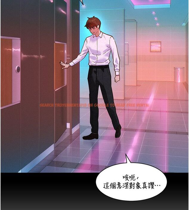 查看漫画她們的最愛.ZIP - 第2話-互相意淫 - www.tymanga.com中的4594572图片 查看漫画她們的最愛.ZIP - 第2話-互相意淫 - www.tymanga.com中的4594572图片
