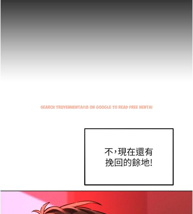 查看漫画她們的最愛.ZIP - 第2話-互相意淫 - www.tymanga.com中的4594573图片 查看漫画她們的最愛.ZIP - 第2話-互相意淫 - www.tymanga.com中的4594573图片