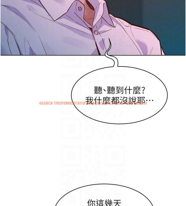 查看漫画她們的最愛.ZIP - 第2話-互相意淫 - www.tymanga.com中的4594575图片 查看漫画她們的最愛.ZIP - 第2話-互相意淫 - www.tymanga.com中的4594575图片