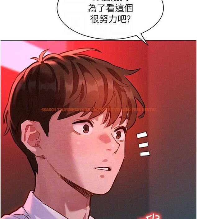 查看漫画她們的最愛.ZIP - 第2話-互相意淫 - www.tymanga.com中的4594576图片 查看漫画她們的最愛.ZIP - 第2話-互相意淫 - www.tymanga.com中的4594576图片