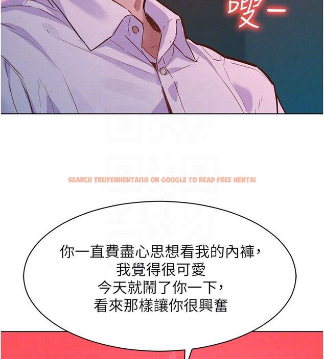 查看漫画她們的最愛.ZIP - 第2話-互相意淫 - www.tymanga.com中的4594577图片 查看漫画她們的最愛.ZIP - 第2話-互相意淫 - www.tymanga.com中的4594577图片