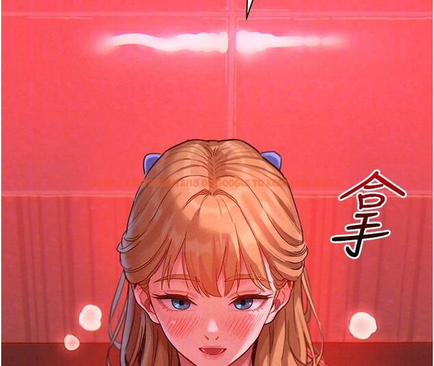 查看漫画她們的最愛.ZIP - 第2話-互相意淫 - www.tymanga.com中的4594578图片 查看漫画她們的最愛.ZIP - 第2話-互相意淫 - www.tymanga.com中的4594578图片