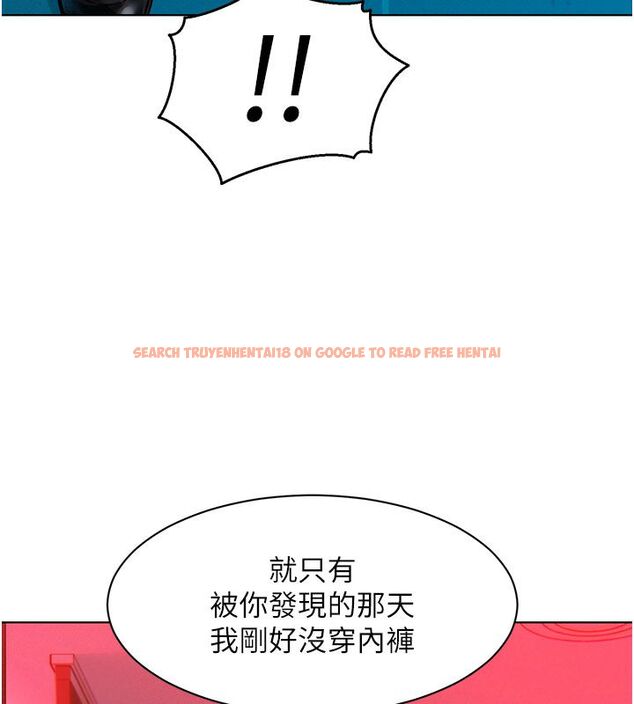 查看漫画她們的最愛.ZIP - 第2話-互相意淫 - www.tymanga.com中的4594581图片 查看漫画她們的最愛.ZIP - 第2話-互相意淫 - www.tymanga.com中的4594581图片
