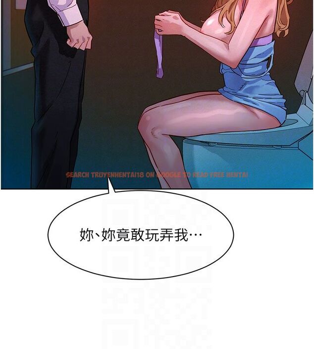查看漫画她們的最愛.ZIP - 第2話-互相意淫 - www.tymanga.com中的4594583图片 查看漫画她們的最愛.ZIP - 第2話-互相意淫 - www.tymanga.com中的4594583图片