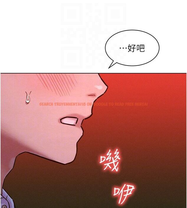 查看漫画她們的最愛.ZIP - 第2話-互相意淫 - www.tymanga.com中的4594588图片 查看漫画她們的最愛.ZIP - 第2話-互相意淫 - www.tymanga.com中的4594588图片