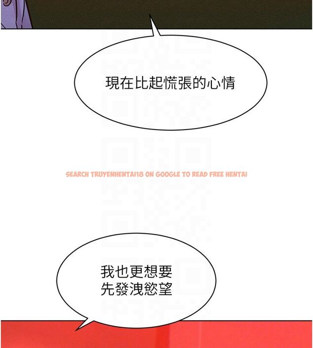 查看漫画她們的最愛.ZIP - 第2話-互相意淫 - www.tymanga.com中的4594589图片 查看漫画她們的最愛.ZIP - 第2話-互相意淫 - www.tymanga.com中的4594589图片