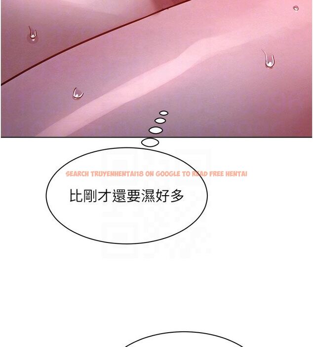 查看漫画她們的最愛.ZIP - 第2話-互相意淫 - www.tymanga.com中的4594598图片 查看漫画她們的最愛.ZIP - 第2話-互相意淫 - www.tymanga.com中的4594598图片
