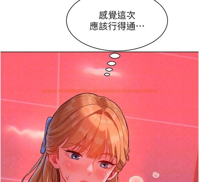 查看漫画她們的最愛.ZIP - 第2話-互相意淫 - www.tymanga.com中的4594599图片 查看漫画她們的最愛.ZIP - 第2話-互相意淫 - www.tymanga.com中的4594599图片