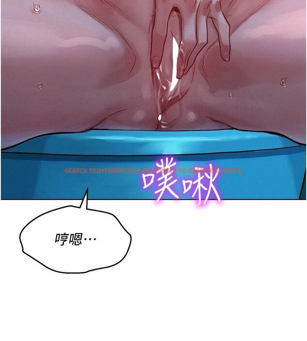 查看漫画她們的最愛.ZIP - 第2話-互相意淫 - www.tymanga.com中的4594601图片 查看漫画她們的最愛.ZIP - 第2話-互相意淫 - www.tymanga.com中的4594601图片