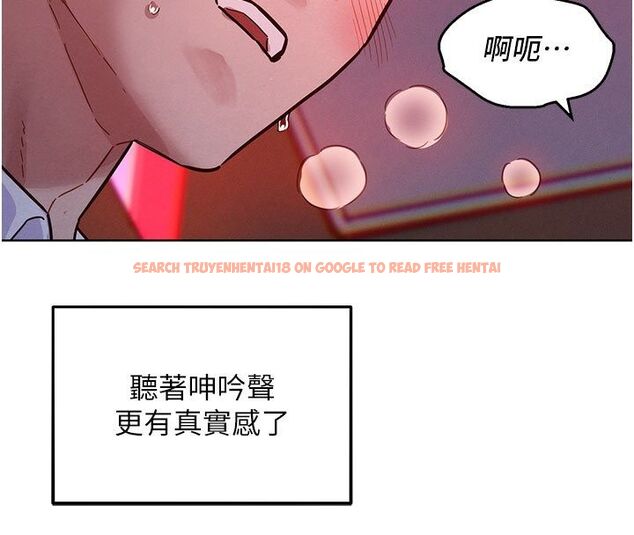 查看漫画她們的最愛.ZIP - 第2話-互相意淫 - www.tymanga.com中的4594603图片 查看漫画她們的最愛.ZIP - 第2話-互相意淫 - www.tymanga.com中的4594603图片