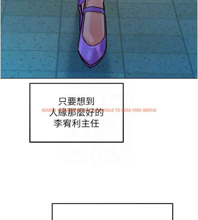 查看漫画她們的最愛.ZIP - 第2話-互相意淫 - www.tymanga.com中的4594611图片 查看漫画她們的最愛.ZIP - 第2話-互相意淫 - www.tymanga.com中的4594611图片