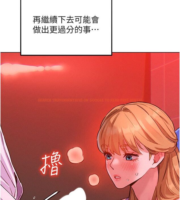 查看漫画她們的最愛.ZIP - 第2話-互相意淫 - www.tymanga.com中的4594615图片 查看漫画她們的最愛.ZIP - 第2話-互相意淫 - www.tymanga.com中的4594615图片