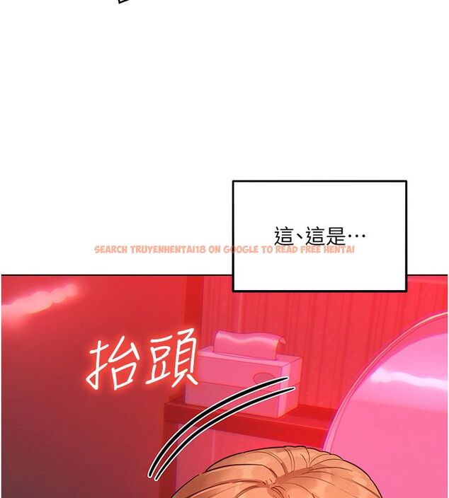 查看漫画她們的最愛.ZIP - 第2話-互相意淫 - www.tymanga.com中的4594619图片 查看漫画她們的最愛.ZIP - 第2話-互相意淫 - www.tymanga.com中的4594619图片