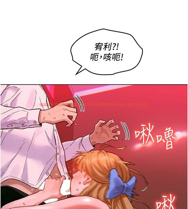 查看漫画她們的最愛.ZIP - 第2話-互相意淫 - www.tymanga.com中的4594622图片 查看漫画她們的最愛.ZIP - 第2話-互相意淫 - www.tymanga.com中的4594622图片