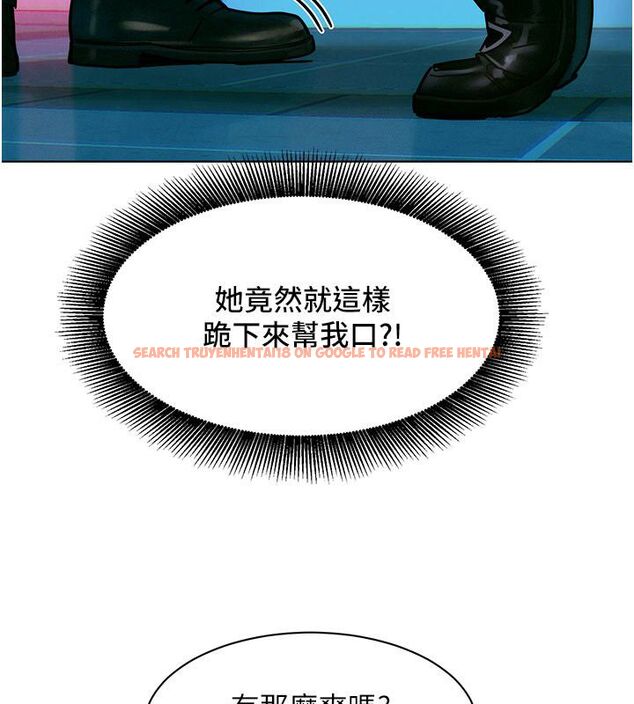 查看漫画她們的最愛.ZIP - 第2話-互相意淫 - www.tymanga.com中的4594624图片 查看漫画她們的最愛.ZIP - 第2話-互相意淫 - www.tymanga.com中的4594624图片