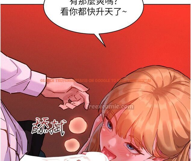 查看漫画她們的最愛.ZIP - 第2話-互相意淫 - www.tymanga.com中的4594625图片 查看漫画她們的最愛.ZIP - 第2話-互相意淫 - www.tymanga.com中的4594625图片