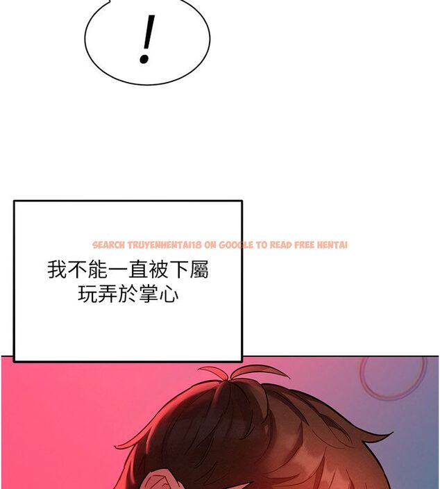 查看漫画她們的最愛.ZIP - 第2話-互相意淫 - www.tymanga.com中的4594627图片 查看漫画她們的最愛.ZIP - 第2話-互相意淫 - www.tymanga.com中的4594627图片