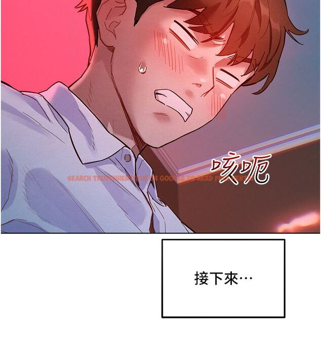 查看漫画她們的最愛.ZIP - 第2話-互相意淫 - www.tymanga.com中的4594628图片 查看漫画她們的最愛.ZIP - 第2話-互相意淫 - www.tymanga.com中的4594628图片