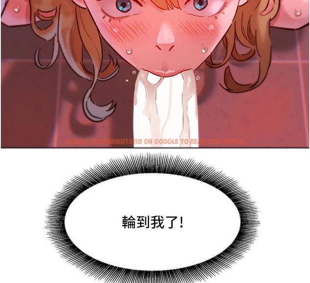 查看漫画她們的最愛.ZIP - 第2話-互相意淫 - www.tymanga.com中的4594633图片 查看漫画她們的最愛.ZIP - 第2話-互相意淫 - www.tymanga.com中的4594633图片