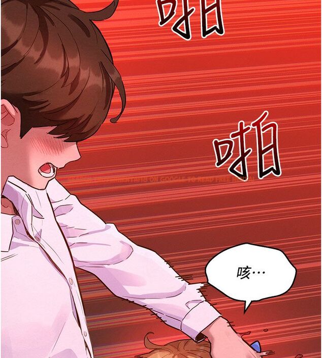 查看漫画她們的最愛.ZIP - 第2話-互相意淫 - www.tymanga.com中的4594641图片 查看漫画她們的最愛.ZIP - 第2話-互相意淫 - www.tymanga.com中的4594641图片