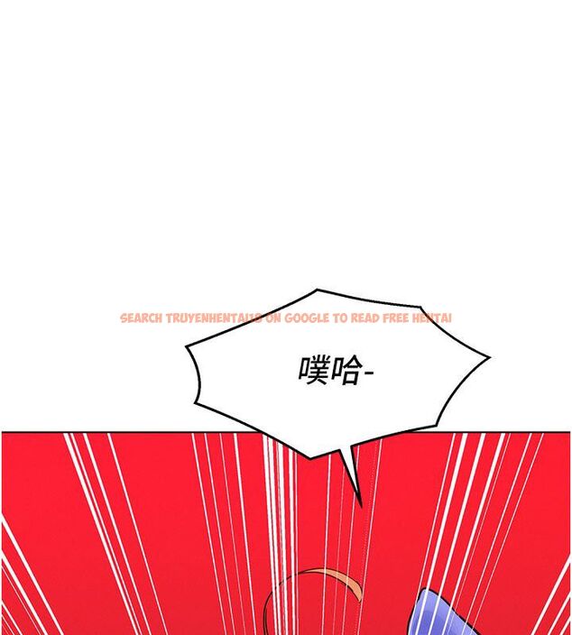 查看漫画她們的最愛.ZIP - 第2話-互相意淫 - www.tymanga.com中的4594644图片 查看漫画她們的最愛.ZIP - 第2話-互相意淫 - www.tymanga.com中的4594644图片