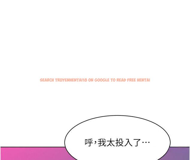 查看漫画她們的最愛.ZIP - 第2話-互相意淫 - www.tymanga.com中的4594647图片 查看漫画她們的最愛.ZIP - 第2話-互相意淫 - www.tymanga.com中的4594647图片