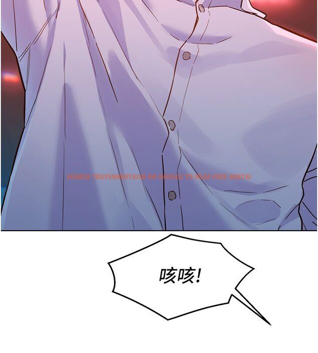 查看漫画她們的最愛.ZIP - 第2話-互相意淫 - www.tymanga.com中的4594649图片 查看漫画她們的最愛.ZIP - 第2話-互相意淫 - www.tymanga.com中的4594649图片