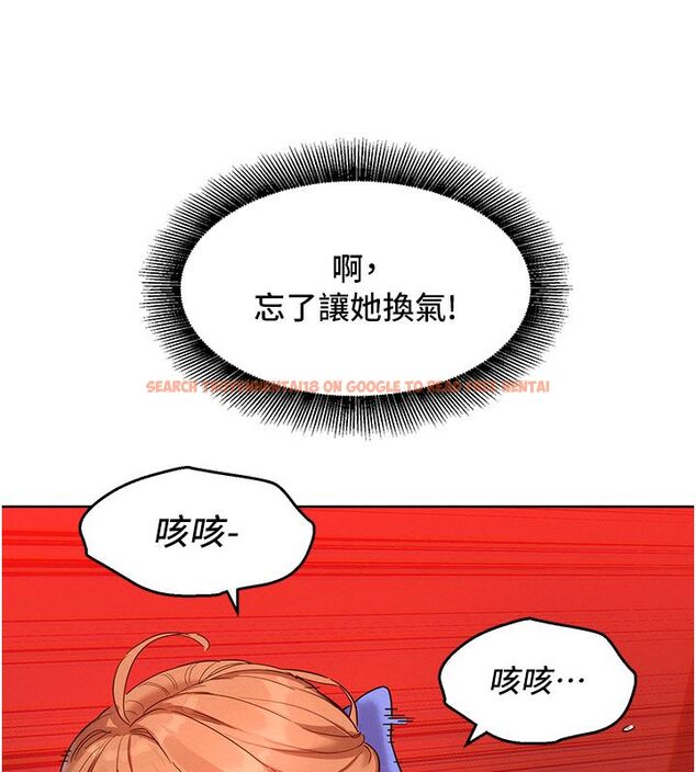 查看漫画她們的最愛.ZIP - 第2話-互相意淫 - www.tymanga.com中的4594650图片 查看漫画她們的最愛.ZIP - 第2話-互相意淫 - www.tymanga.com中的4594650图片