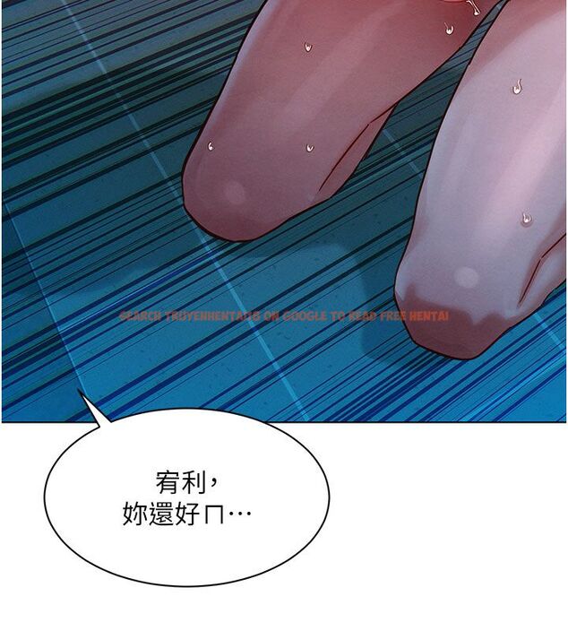 查看漫画她們的最愛.ZIP - 第2話-互相意淫 - www.tymanga.com中的4594652图片 查看漫画她們的最愛.ZIP - 第2話-互相意淫 - www.tymanga.com中的4594652图片
