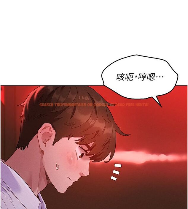 查看漫画她們的最愛.ZIP - 第2話-互相意淫 - www.tymanga.com中的4594653图片 查看漫画她們的最愛.ZIP - 第2話-互相意淫 - www.tymanga.com中的4594653图片