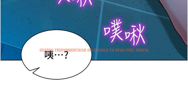 查看漫画她們的最愛.ZIP - 第2話-互相意淫 - www.tymanga.com中的4594657图片 查看漫画她們的最愛.ZIP - 第2話-互相意淫 - www.tymanga.com中的4594657图片