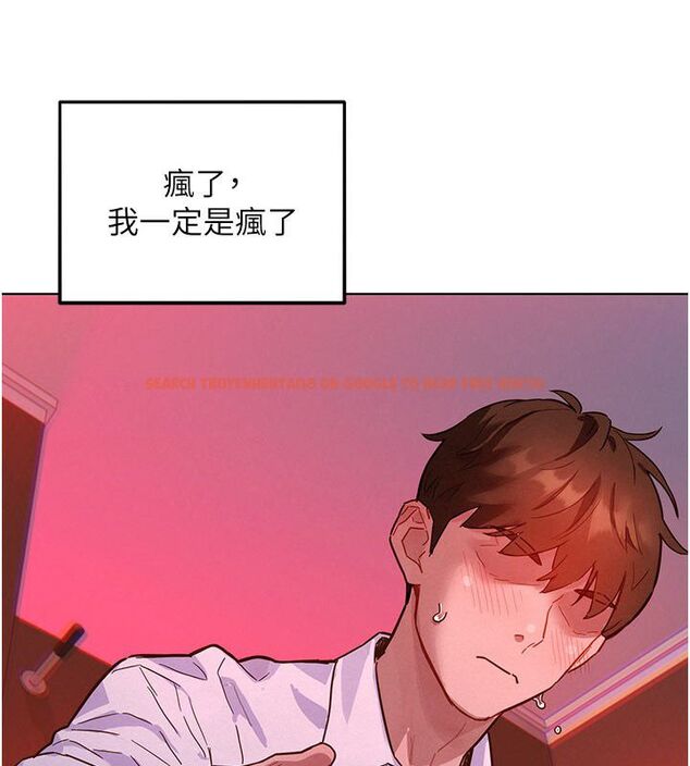 查看漫画她們的最愛.ZIP - 第2話-互相意淫 - www.tymanga.com中的4594658图片 查看漫画她們的最愛.ZIP - 第2話-互相意淫 - www.tymanga.com中的4594658图片