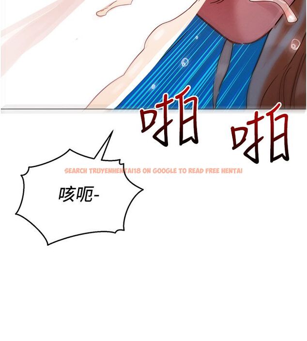 查看漫画她們的最愛.ZIP - 第2話-互相意淫 - www.tymanga.com中的4594667图片 查看漫画她們的最愛.ZIP - 第2話-互相意淫 - www.tymanga.com中的4594667图片