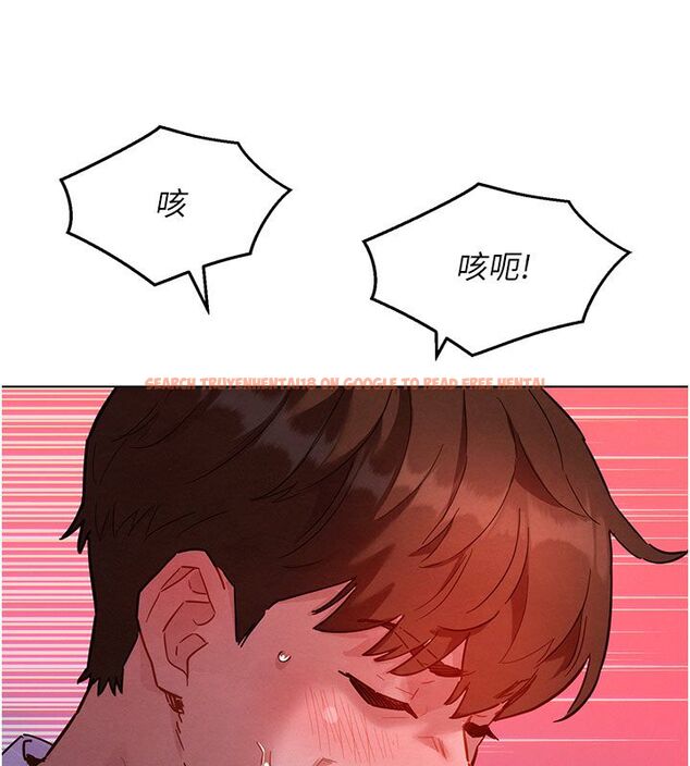 查看漫画她們的最愛.ZIP - 第2話-互相意淫 - www.tymanga.com中的4594672图片 查看漫画她們的最愛.ZIP - 第2話-互相意淫 - www.tymanga.com中的4594672图片